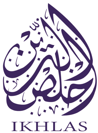 IKHLAS Logo